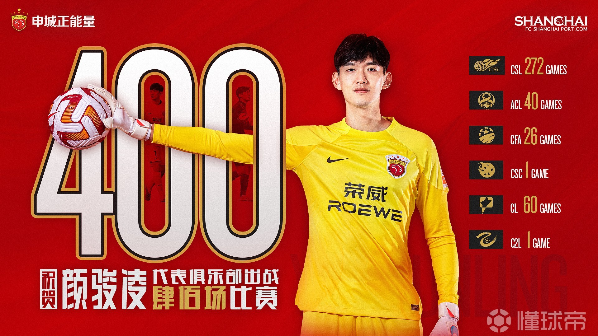 爱游戏官网-欧锦赛篮球2025赛况最新消息