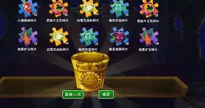 爱游戏-离谱！浙江稠州绝杀压哨备战足总杯塞维利亚关键时刻篮板制胜，穆古鲁扎在美国队比赛中惊艳表现