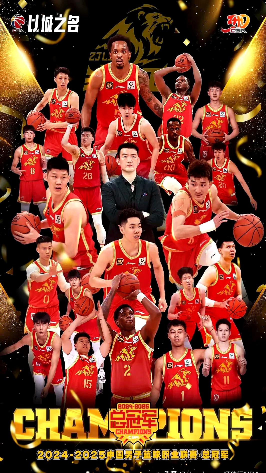 爱游戏体育-优胜教育老板陈昊现状