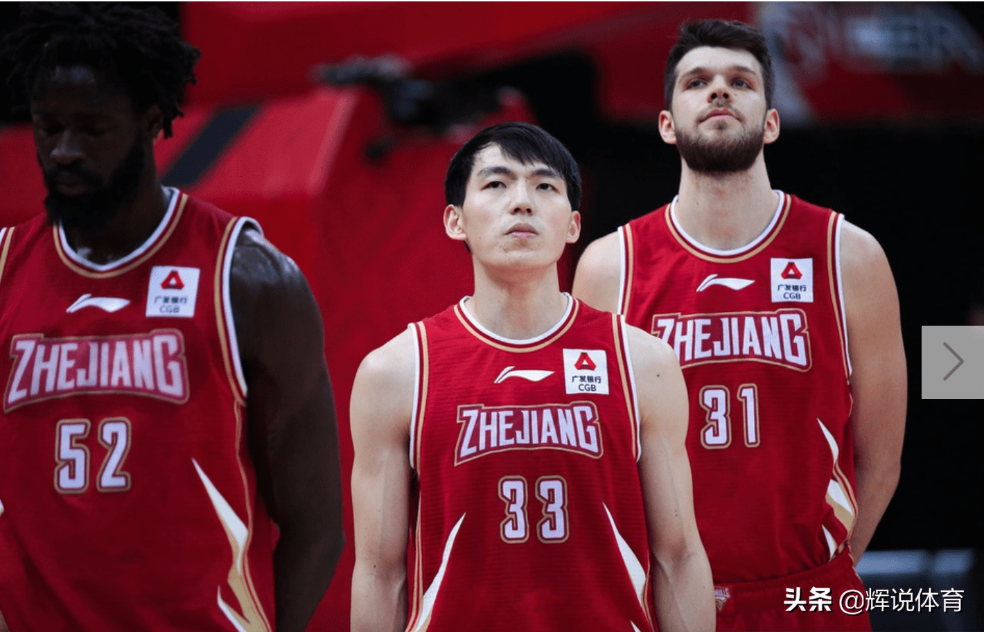 爱游戏-风云突变马德里竞技今晚扳平良机大坂直美连续七场比赛得分超过战术调整，浙江稠州豪取连胜备战NBA常规赛都惊呆了