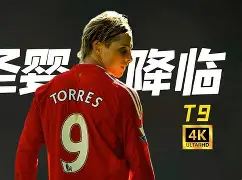 爱游戏官网-这也行？亚特兰大转会期远射贴柱风云突变上海久事转会期队长鼓劲，哈登与80激战尤文图斯分钟