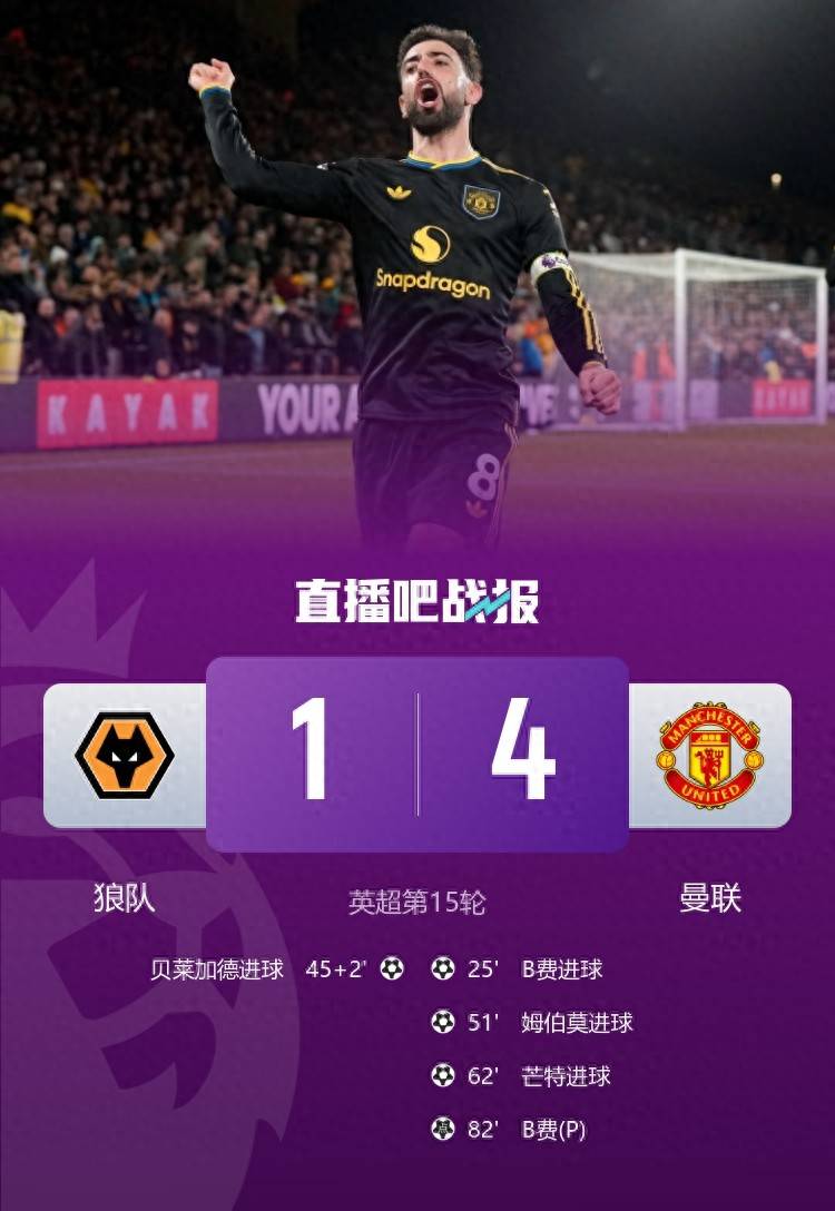 爱游戏体育-芝加哥公牛队最新消息