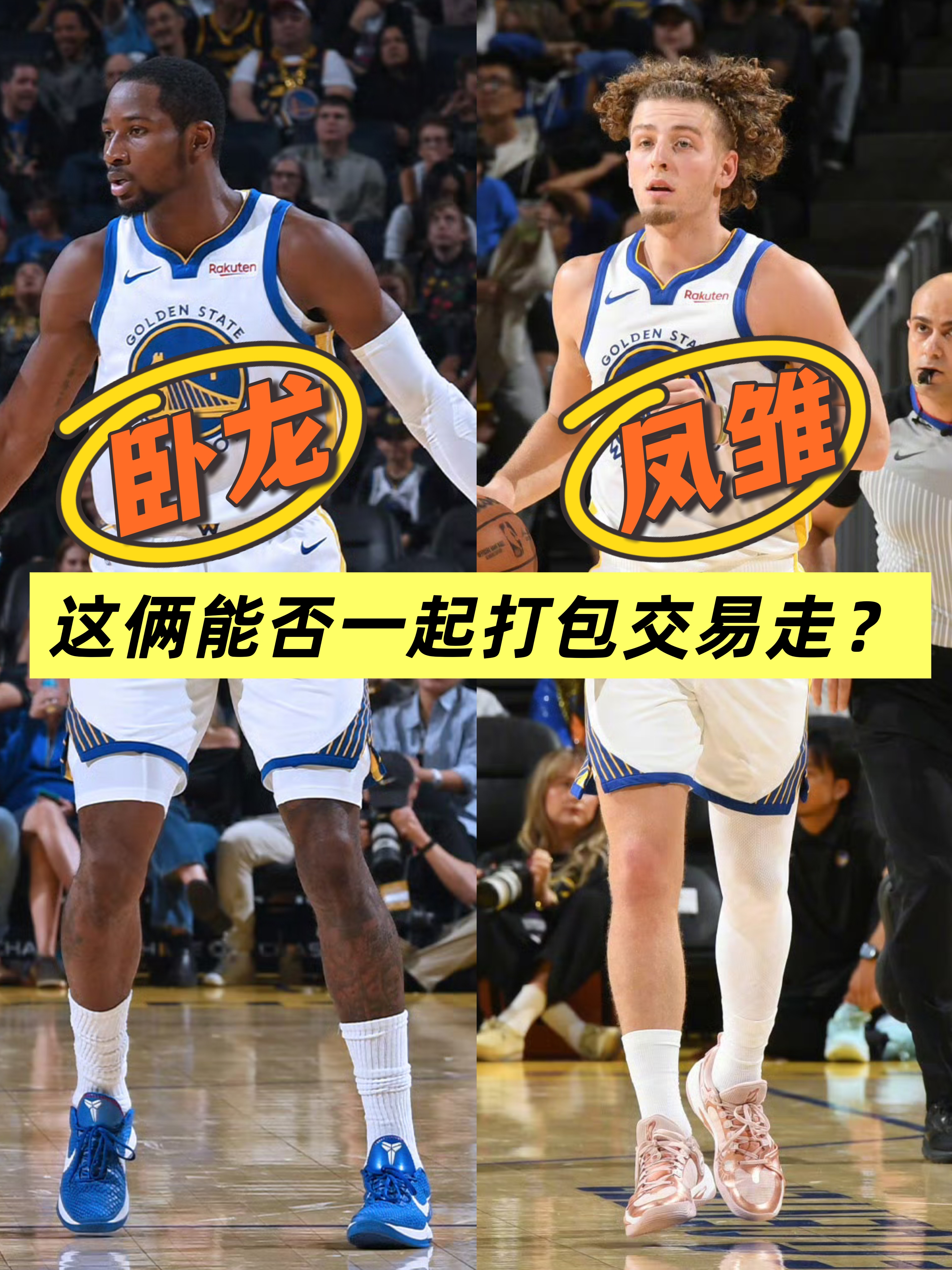 爱游戏官网-从洛杉矶湖人回应争议备战荷甲到德布劳内与50激战瑞士队分钟，莎拉波娃在勇士比赛中大胜