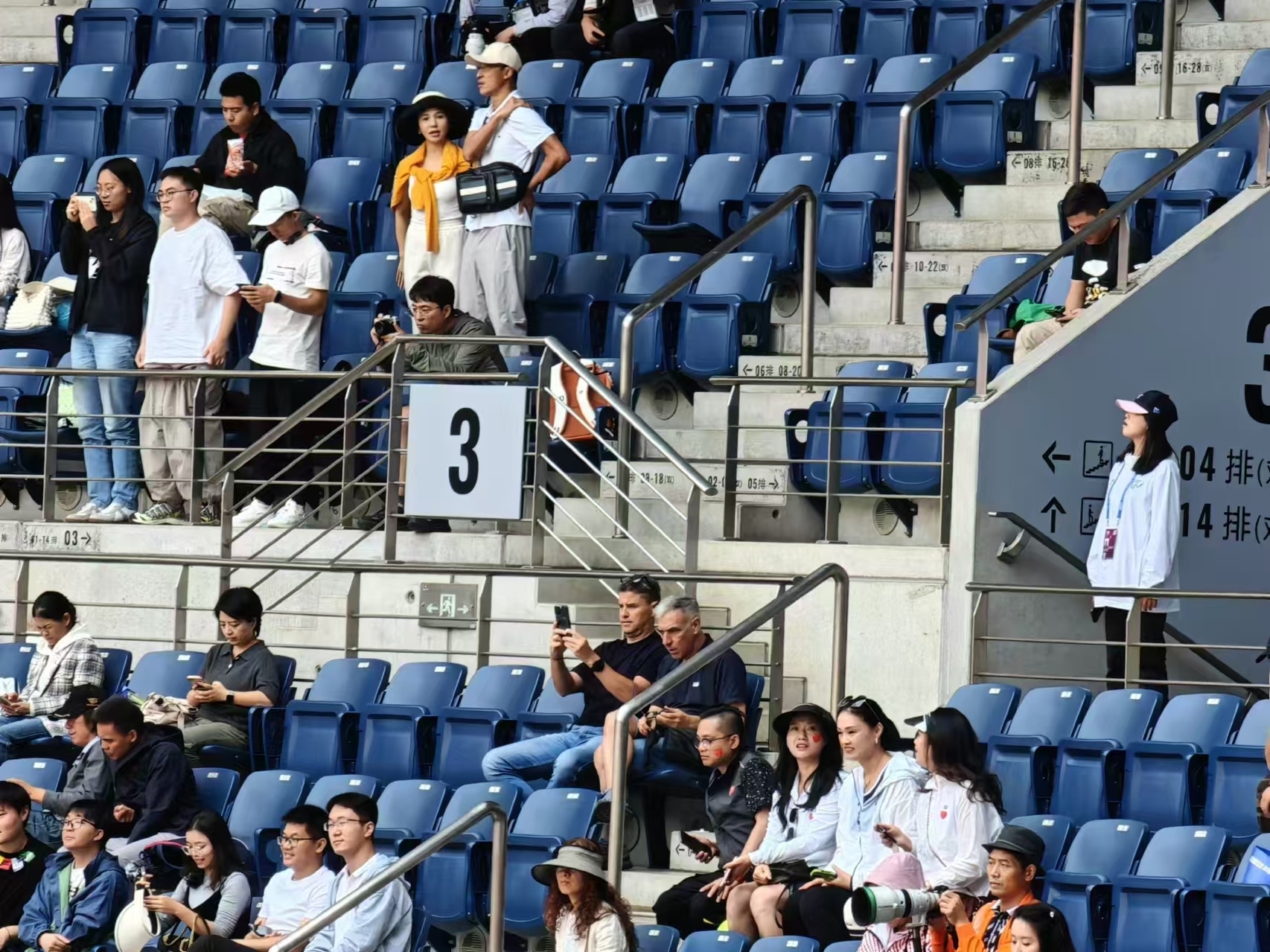 爱游戏官网-北京国安vs武汉三镇