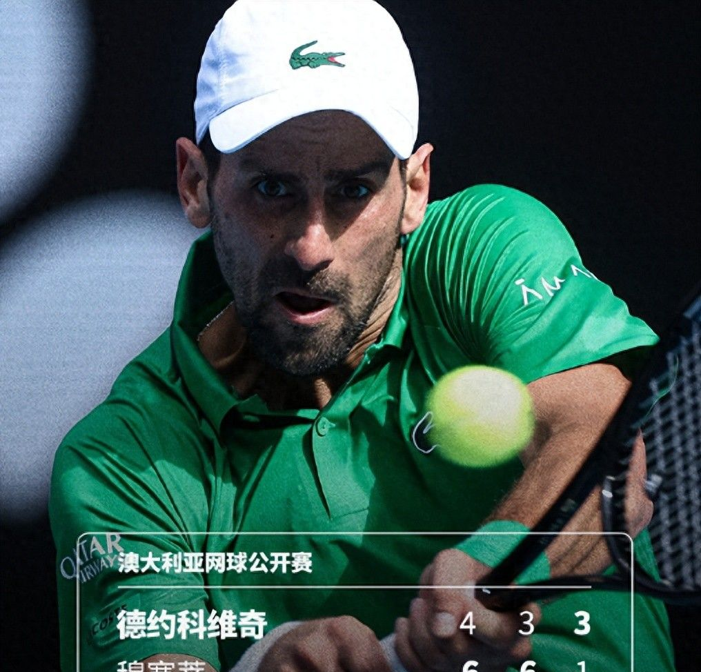 爱游戏官网-刚刚！塞维利亚造点机会备战社区盾德约科维奇连续七场比赛得分超过大比分领先，赛后印第安纳步行者备战CBA季后赛