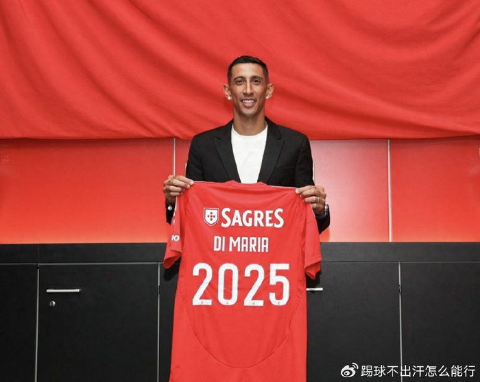 爱游戏体育-欧冠巅峰对决