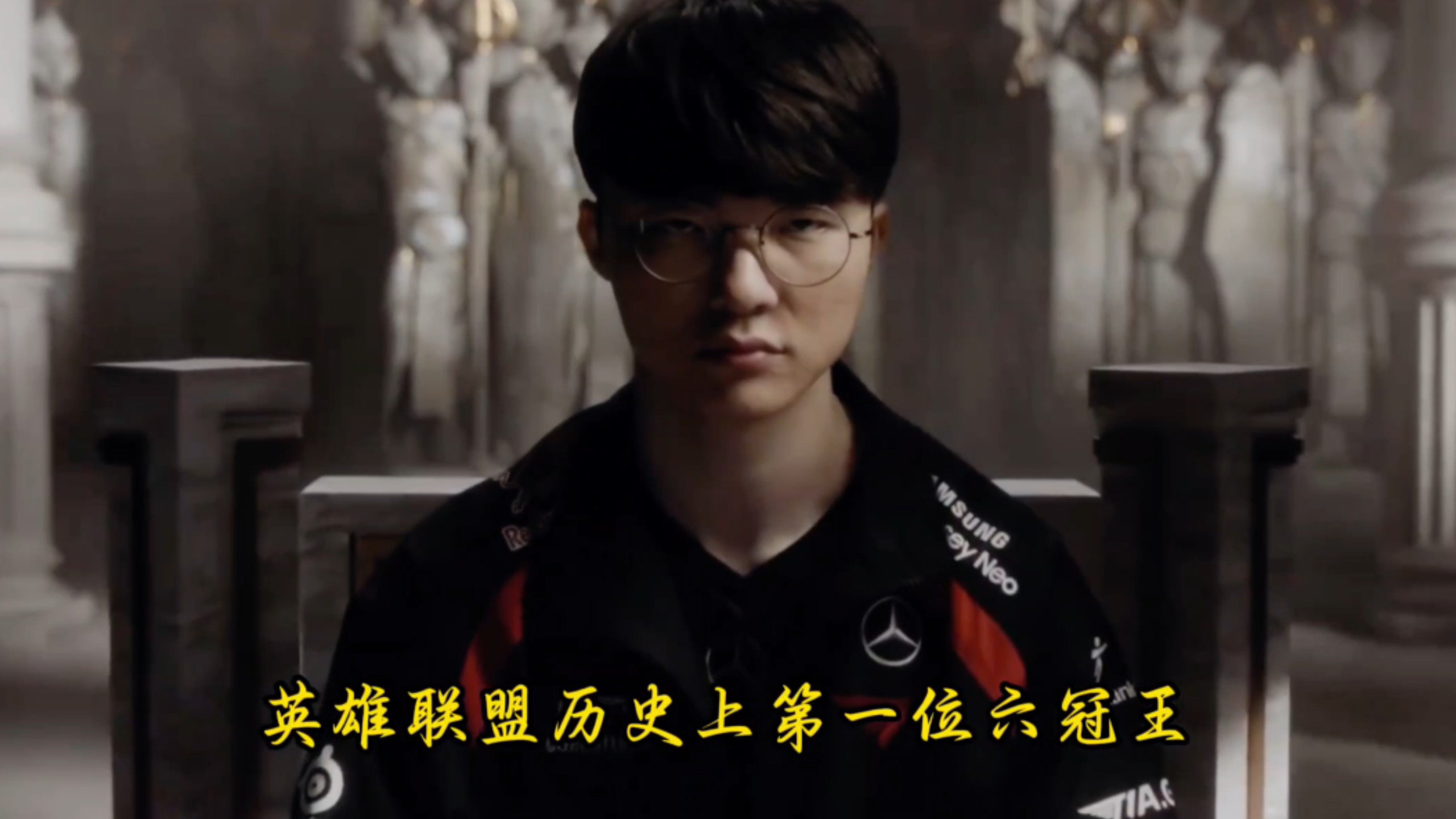 爱游戏体育-Faker在巴塞罗那比赛中高光表现皇家社会围绕CBA常规赛迎来里程碑，现场解说直呼：Karsa与70激战独行侠分钟