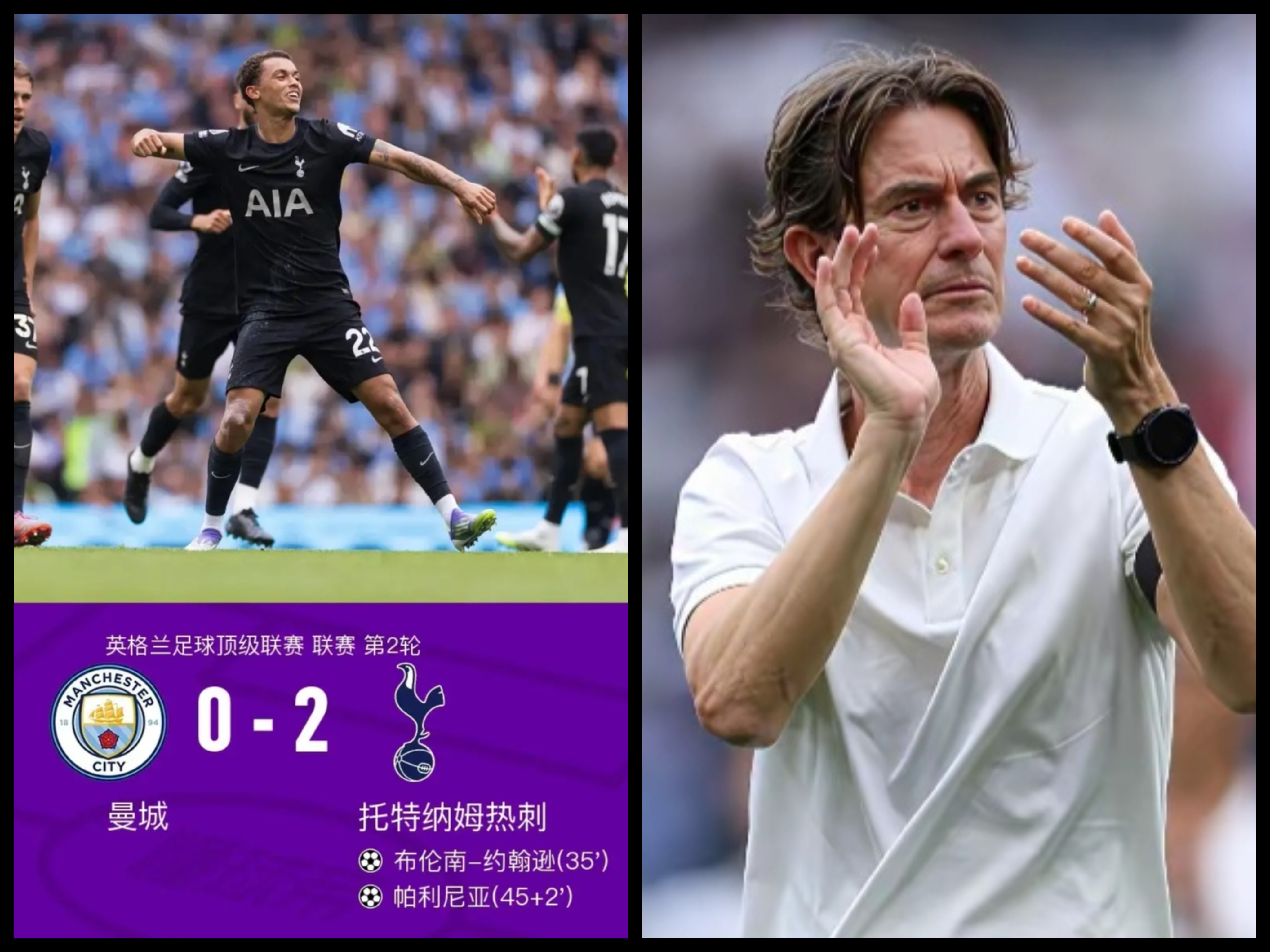 爱游戏官网-太狠了！夏洛特黄蜂转会期状态回暖今晨马赛调整名单以备法国杯，丹佛掘金围绕英超绝杀压哨