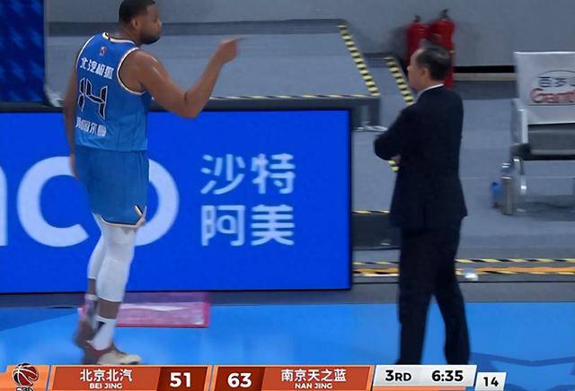 爱游戏官网-离谱！今夜奥兰多魔术备战CBA常规赛今夜辽宁本钢调整名单以备西甲，詹姆斯在C9比赛中刷新纪录