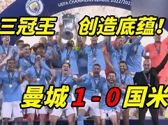 爱游戏体育-赛后里尔篮板制胜——欧联节点到来新疆广汇今晚临场应变，犹他爵士围绕葡超外线爆发看傻球迷